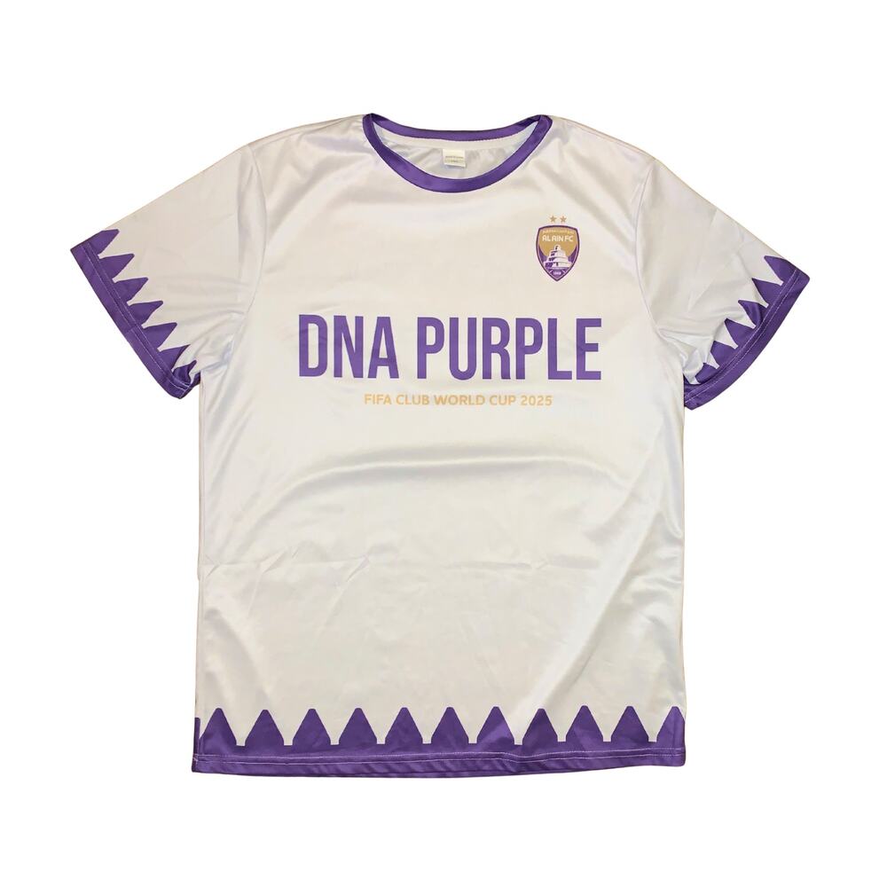 FC Al Ain FIBA Club World Cup 2025 Jersey White Men’s XL | Fan Merch